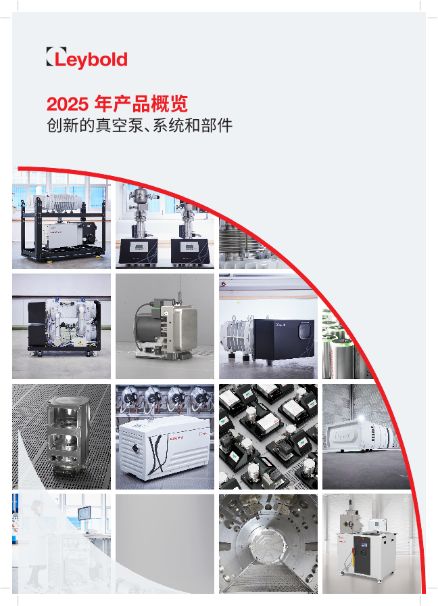 Product Overview_ZH-CN